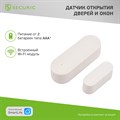 SECURIC Wi-Fi датчик открытия дверей и окон SEC-S-301W - фото 42769