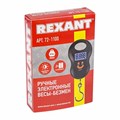 Rexant Весы безмен электронные до 50 кг 72-1100 - фото 43103