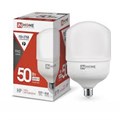 IN HOME Лампа светодиодная LED-HP-PRO 50Вт 230В Е27 с адаптером E40 4000К 4500Лм 4690612031118-1 - фото 43160