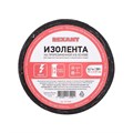 REXANT Изолента х/б 20х0,35 мм (ролик 16,7 м/200 г) 09-2402 - фото 43254