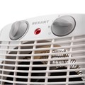 REXANT Тепловентилятор электрический настольный 2кВт со спиральным нагревательным элементом, белый 60-0033 - фото 43529