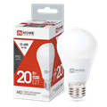 IN HOME Лампа светодиодная низковольтная LED-MO-PRO 20Вт 12-48В Е27 4000К 1650Лм 4690612056012 - фото 44996