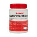 REXANT Вазелин технический, ВТВ-1, 100мл, банка 09-3972 - фото 45516