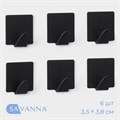 SAVANNA Крючки самоклеящиеся Black Loft, 6 шт., металл, 3.5×3.8×1.8 см, чёрные 9936815 - фото 45895