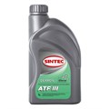 Масло трансмиссионное Sintec ATF III, G Dexron, 900264, 1 л 4768612 - фото 45945