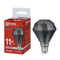 IN HOME Лампа светодиодная LED-D95-deco smoky 11Вт 230В E27 4000K 920Лм 95мм бриллиант дымчатая 4690612056111 - фото 45966