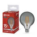 IN HOME Лампа светодиодная LED-GL125-deco smoky 15Вт 230В E27 4000К 1200Лм 95мм дымчатая 4690612056081 - фото 45968