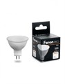 Feron.PRO Лампа светодиодная LB-1606 MR16 G5.3 6W 6400K OSRAM LED 38085 - фото 46086