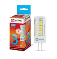 IN HOME Лампа светодиодная LED-JC-VC 3Вт 12В G4 4000К 260Лм 4690612019796 - фото 46134