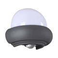 STREET NT21 379 темно-серый Ландшафтный настенный светильник IP54 LED 4000K 7W 85-265V CALLE 358566 - фото 46400