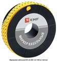 EKF PROxima Маркер кабельный 1,5 мм2 "2" (1000 шт.) (ЕС-0) plc-KM-1.5-2 - фото 46484
