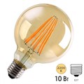 Foton FL-LED Vintage G125 10W E27 2200К 220V 1000Лм 125*173мм   -  лампа ГЛОБ 24572 - фото 46580