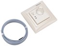 REXANT Электронный термостат rx-308b (бежевый) (совместим с Legrand серии Valena) 51-0563 - фото 46652