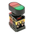 EKF Кнопка APBB-22N "Пуск-Стоп" овальная 220В NO+NC pbn-apbb-o - фото 47104