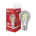 IN HOME Лампа светодиодная LED-A60-deco 20Вт 230В Е27 4000К 1890Лм прозрачная 4690612055923 - фото 47202