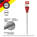 KRANZ Бур по бетону 10x260x200мм SDS PLUS KR-91-0815 - фото 47317