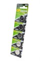 GP Элемент питания Lithium GPCR2025-2CR5 CR2025 BL5 01099 - фото 47373