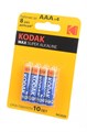 Kodak MAX Super Элемент питания Alkaline LR03 BL4 12124 - фото 47399