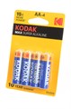 Kodak MAX Super Элемент питания AA Alkaline LR6 BL4 12040