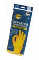 AVIORA Перчатки резиновые 402-567 размер M BL1 14974