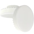 Ecola Лампа светодиодная  GX70 20Вт 220В 4200К матовое стекло  LED Premium T7PV20ELC-1 - фото 47584