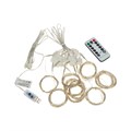 Занавес из росы 3х3м 300 LED МУЛЬТИКОЛОР IP20 USB + пульт управления, с крючками для крепления 315-889