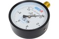METER Манометр ДМ-02 k8yIyZ3vhgOKPIE1OwlPz2