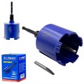 X-PERT Коронка алмазная по бетону 82мм с хвостиком SDS+ SP-05104