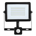FOTON LED Light-PAD прожектор Black 4200К 4250 Лм 50 Вт - С датчиком движения mGaPtXMuiGp3bFVIhtVKO2