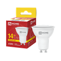 IN HOME Лампа светодиодная LED-JCDRC-VC 14Вт 230В GU10 3000K 1260Лм 4690612063164