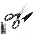 Ножницы хозяйственные NO:502 SCISSORS 200мм нерж сталь / пласт чехол SP-280