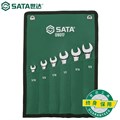 SATA Набор дюймовых ключей комбинированных 6 предметов 09017