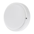 REXANT Светильник ЖКХ LED пылевлагозащищенный круг IP65 24Вт 2280Лм 6500K 607-279