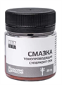 Токопроводящая смазка Суперконт СКМ 20гр. 3qa3EFryi-9OFpGVOhJnc3