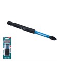 Spark Lux Бита набор 5pcs ударные PH2 90mm SL-090