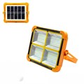 Фонарь прожектор CC8031 разнорежимный 100W с солнечной панелью SP-339